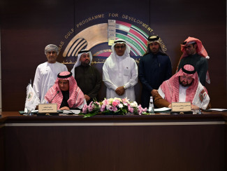 The Arab Monetary Fund and the Arab Gulf Programme for Development sign a memorandum of understanding to coordinate efforts to promote financial inclusion 