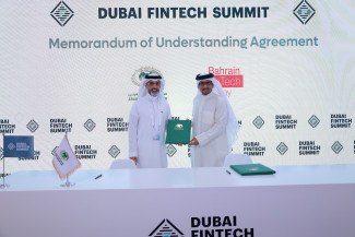 Arab Monetary Fund, Bahrain FinTech Bay reinforce their cooperation to Drive Financial Innovation in the Arab region through knowledge sharing and skills development